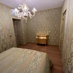 Vista Canale شقة