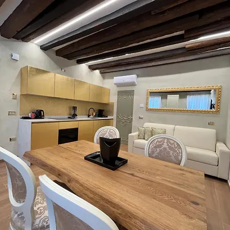 شقة Vista Canale *