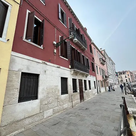 Vista Canale شقة *