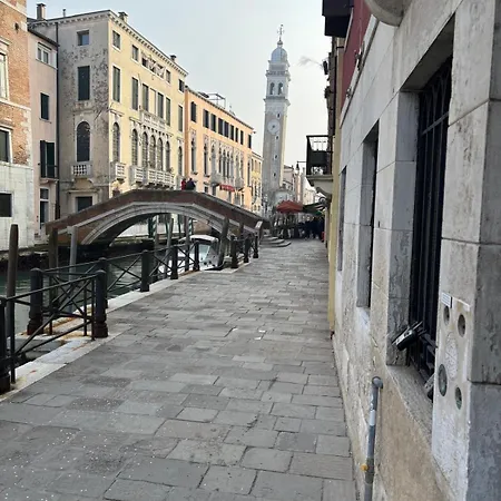 Vista Canale